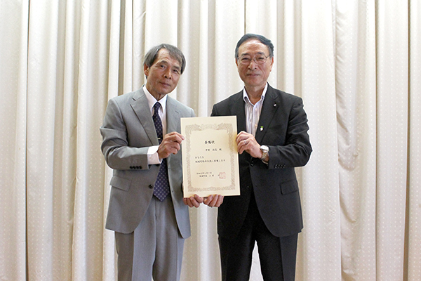 中村浩志さん特命大使