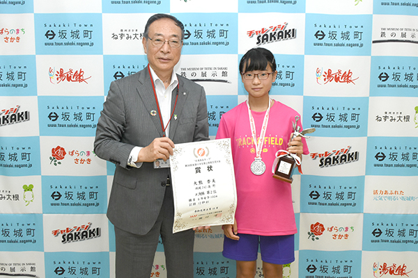 大熊杏美さん準優勝