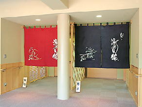 noren-thumb-350x280-64.png