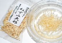 kiribosi.png