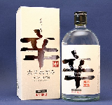 nezumi-syoutyu1.png