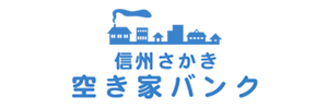 空き家バンク