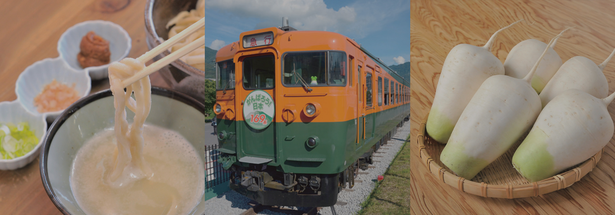 メインビジュアル03