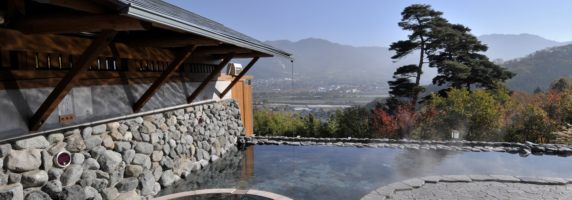 メインビジュアル04