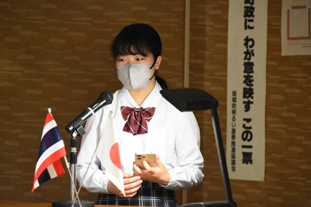 タイ研修報告の画像4