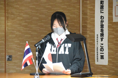 タイ研修報告の画像8