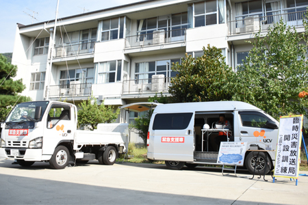 防災訓練の画像6