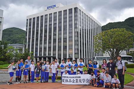 夏休み企業見学会の画像1