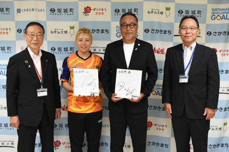 長野パルセイロレディース