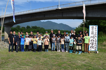 川の学校の画像1