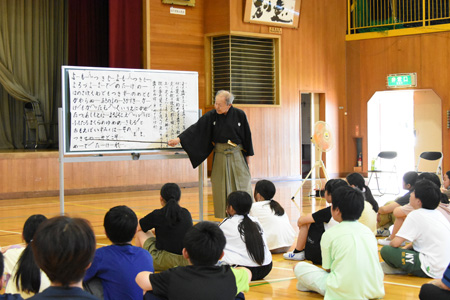 坂城小学校能楽教室の画像5