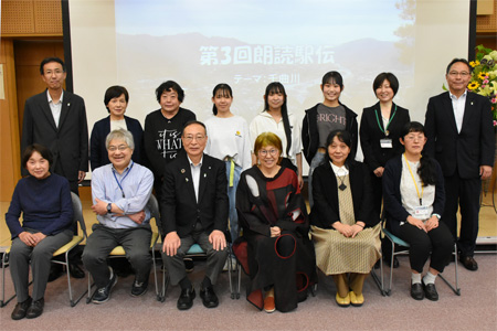 朗読駅伝の画像1