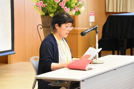 朗読駅伝の画像2