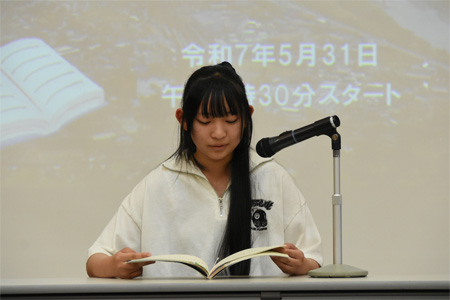 朗読駅伝の画像4