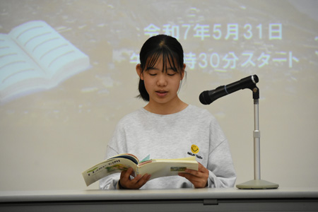 朗読駅伝の画像6