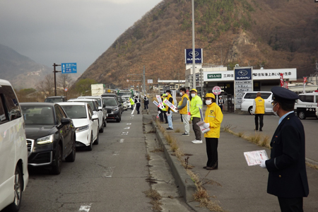 交通安全運動の画像1