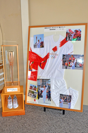 宮後工業寄付01