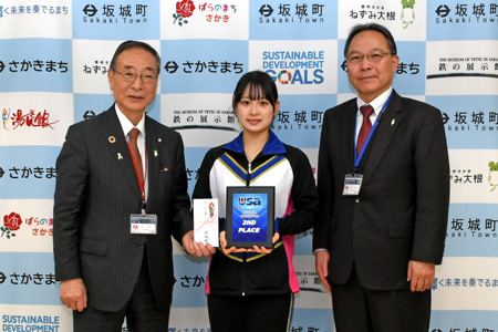 宮本さん表敬02