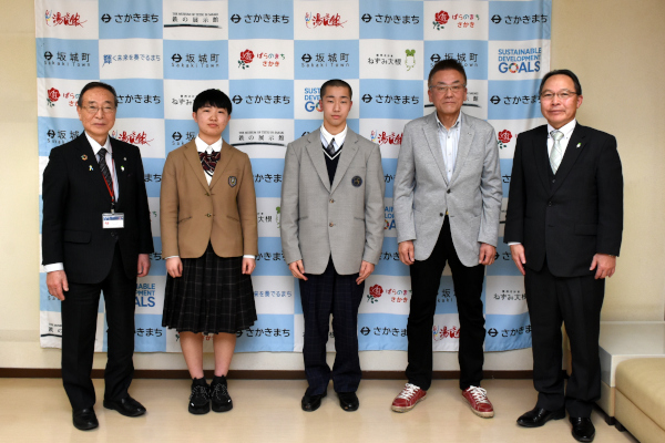 近藤さん小林さん表敬