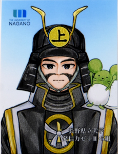 長野県立大学発信力ゼミ報告会04