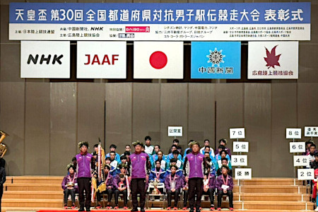 宮入さん表敬02