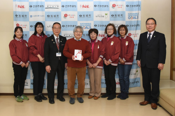 商工会女性部寄附