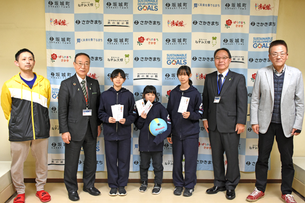 ドッジボール表敬