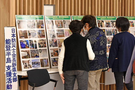 女男ふれあいさかき202404