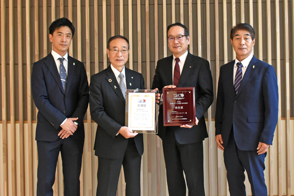 テクノセンターものづくり大賞特別賞受賞01