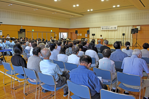 23回センター祭01