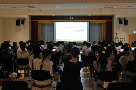 69回二十歳のつどい08