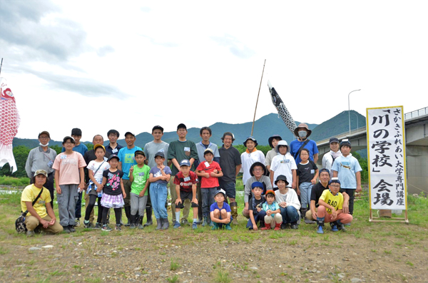 川の学校01