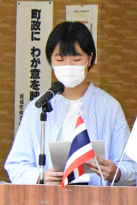 タイ研修報告会03