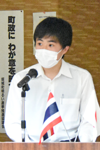 タイ研修報告会06