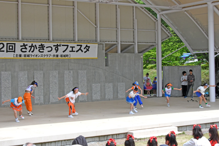 2回さかきっずフェスタ06