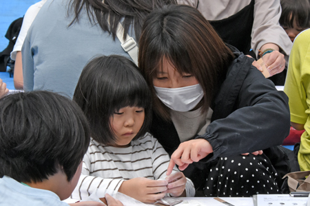 2回さかきっずフェスタ14