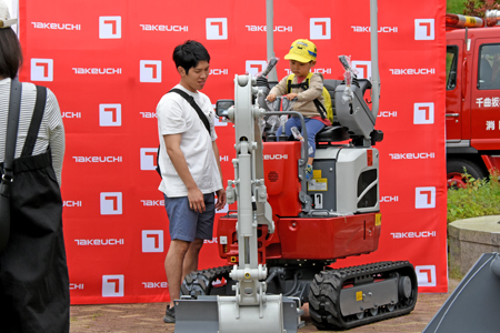 2回さかきっずフェスタ21