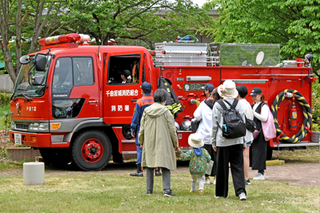 2回さかきっずフェスタ20