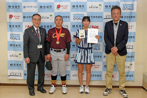 丸山さん山崎さん表敬