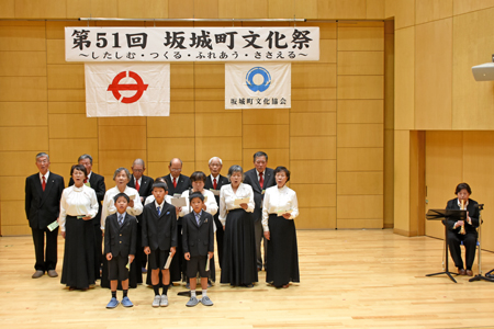 R5坂城町文化祭06の画像1