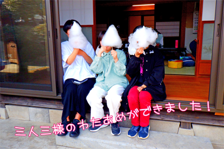 わくわくスペースけいあい(坂城)02