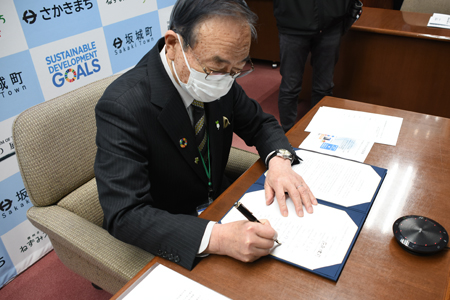 長野地域連携中枢ゼロカーボン宣言03