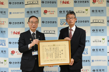 柳沢謙二さん長野県知事賞受賞