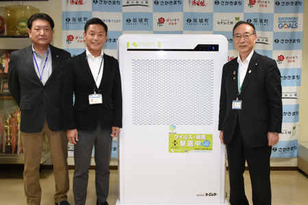 (株)ケーエムケーご寄附01