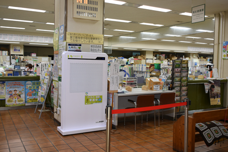 (株)ケーエムケーご寄附03