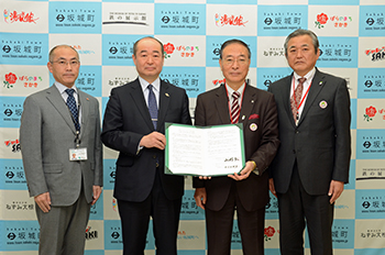 UCV災害協定01の画像1