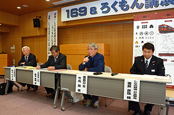 169ろくもん講演会03