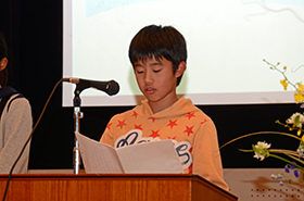 大場陽さんの画像