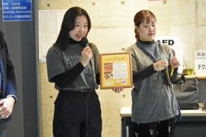 ワークショップ説明