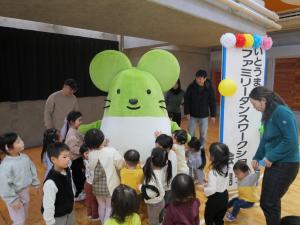 ねずこんとのグリーティング